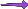 Lunaryx arrow decorative